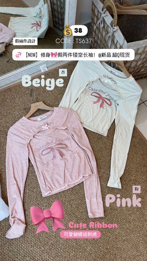 image_79E22D7B-3DB4-4AEF-9D7A-0A882157B410_1755590658