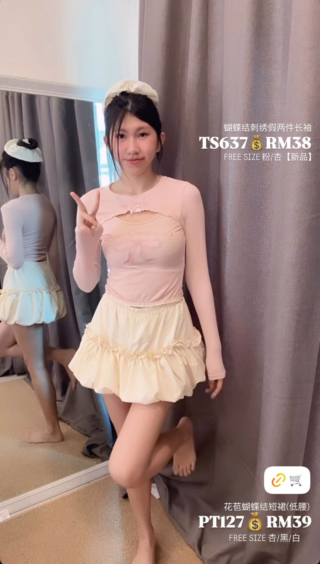 image_5E24721F-530E-4940-AC18-C754655F7EB1_1755590658