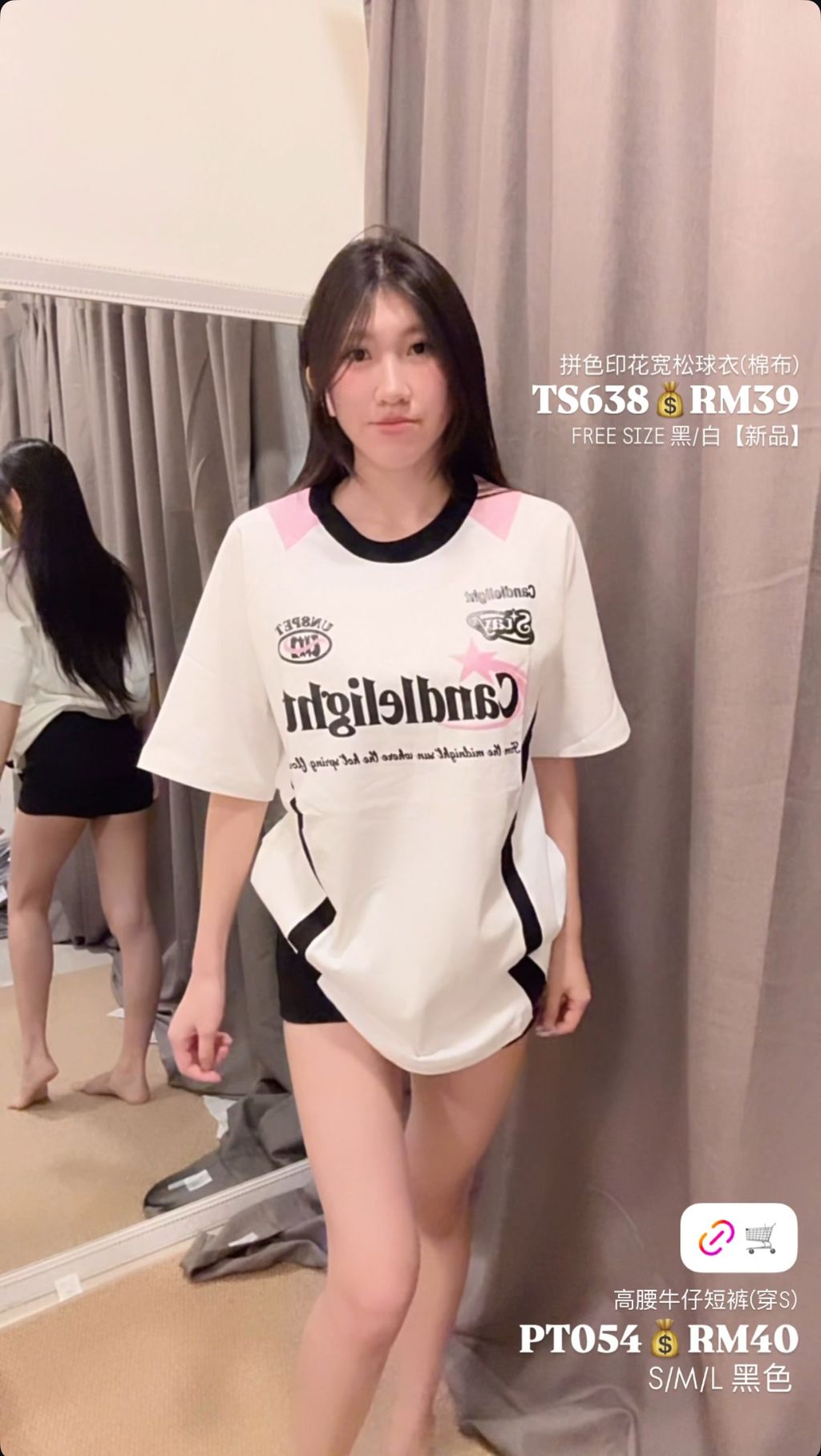 image_F36284E8-E4FE-492A-9784-3AADC7D95ACA_1755616614