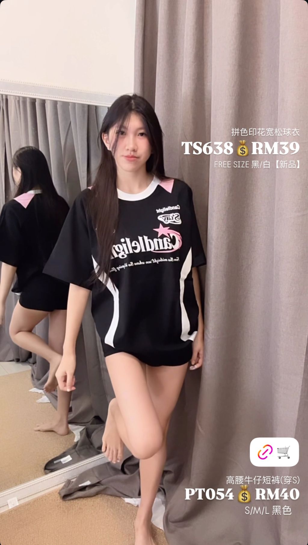 image_90BA42F4-0633-4681-9772-257996846168_1755616614