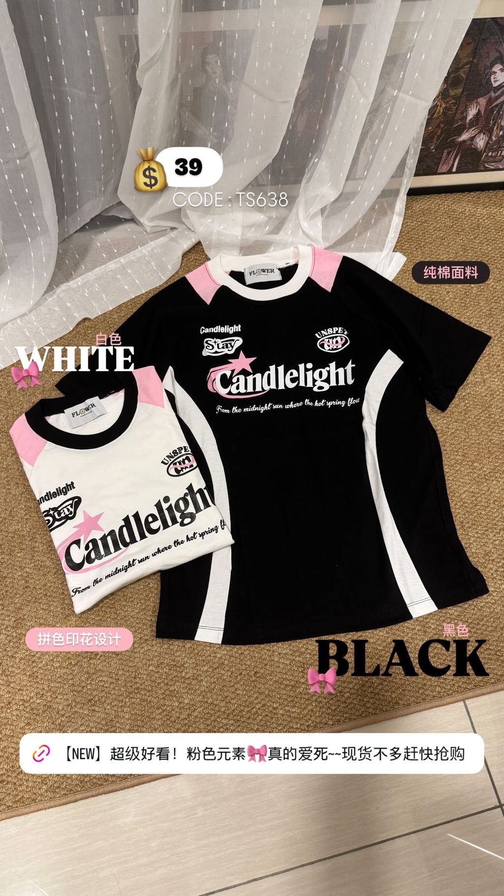 image_9D73D11D-A1BD-4CAF-BF51-983ABE2AF014_1755616614