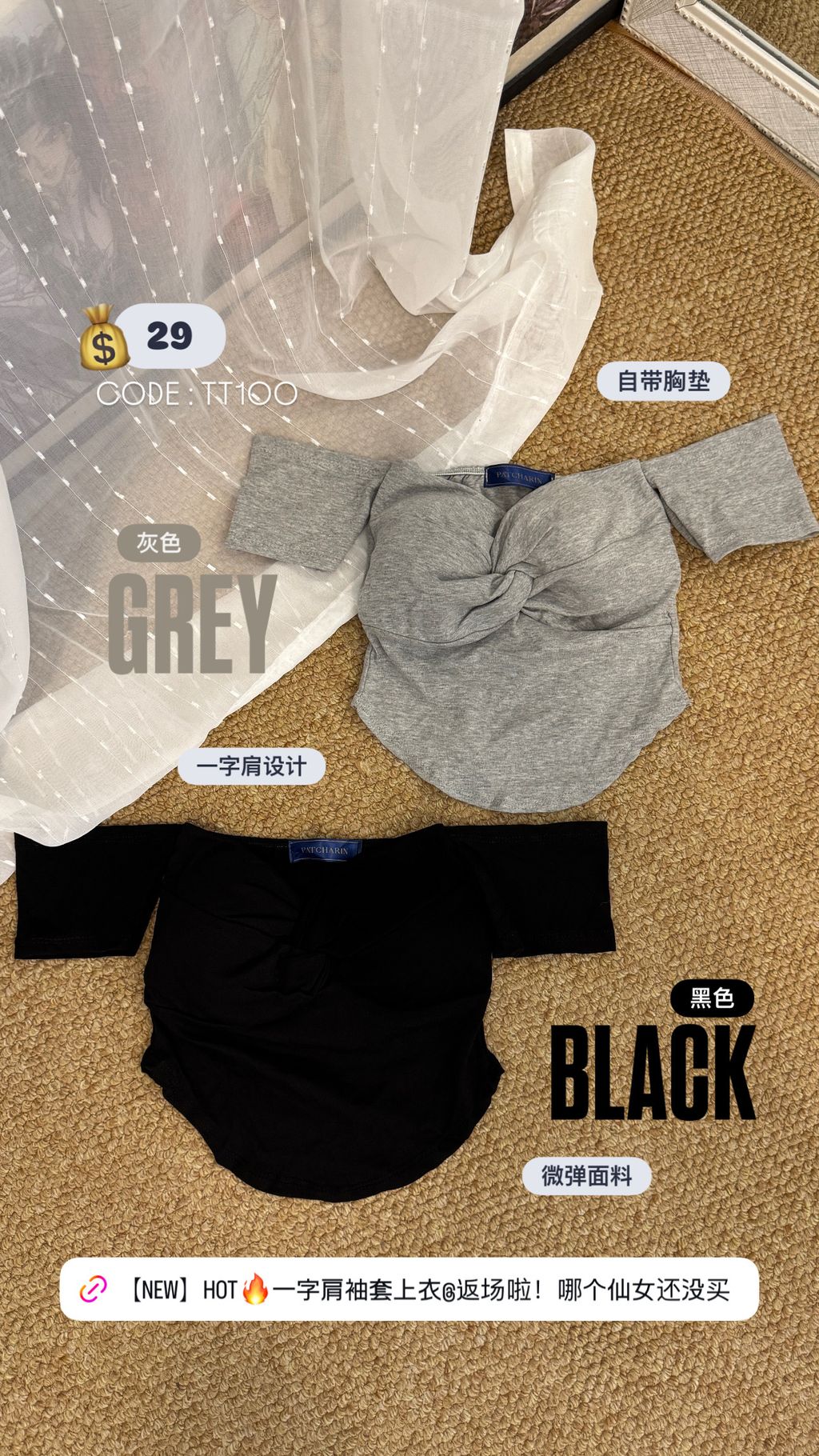 image_4DEC9D6A-8BBD-4203-84D5-864325514D5F_1755848051