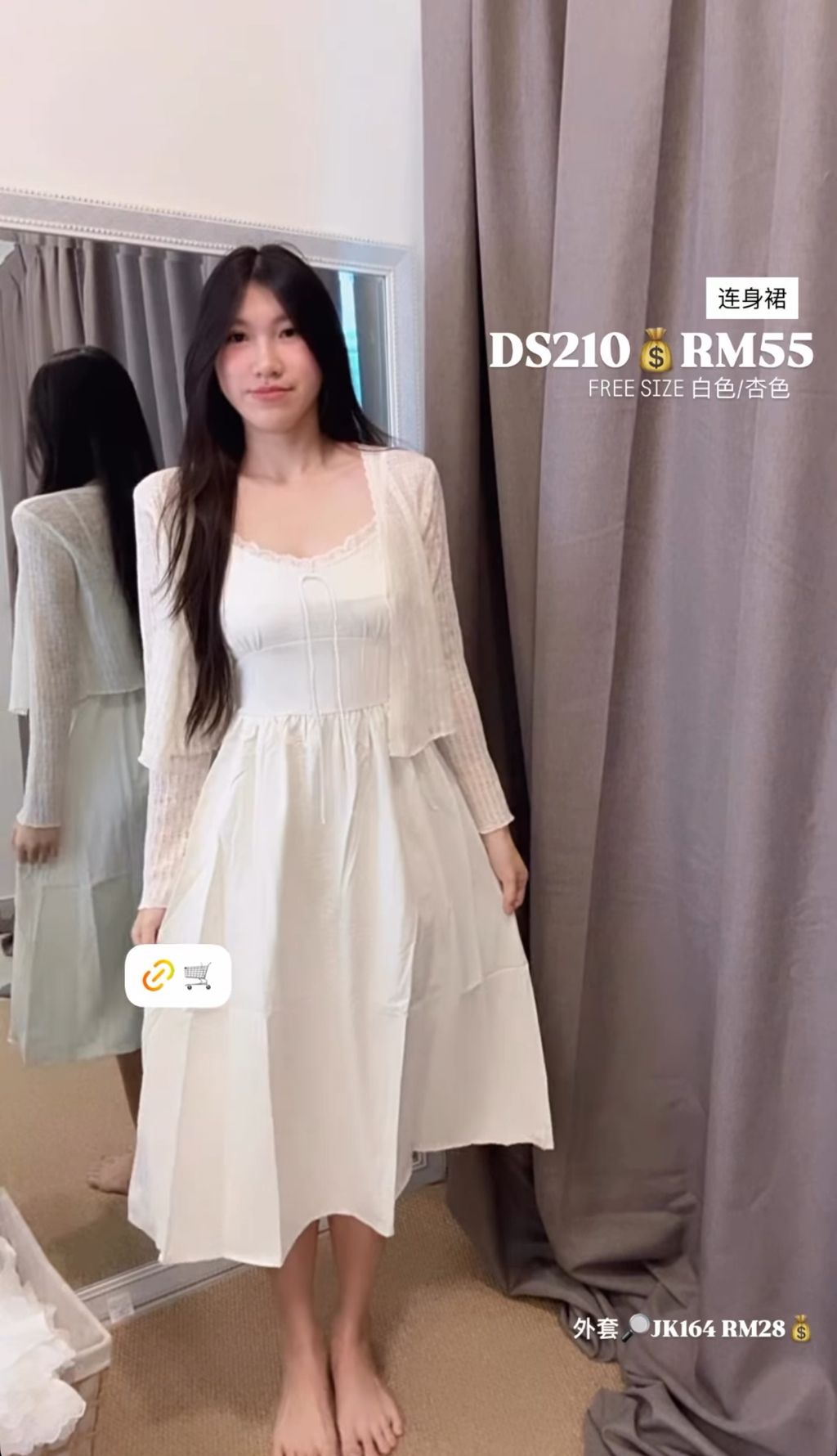 image_14D9EE30-2E8B-4265-82E8-E06DD389600E_1756049984