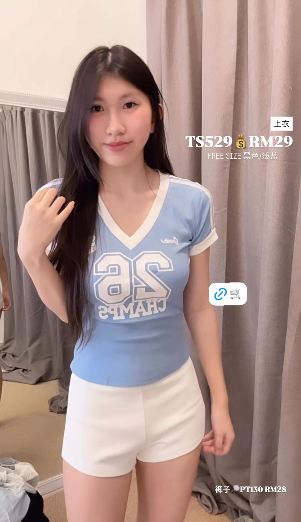 image_6C6FD118-FB25-4BA7-A006-F6A768EFA8A9_1756050138