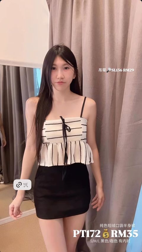 image_E7A2B78D-5647-443E-8417-90822B1A1A5C_1756364592