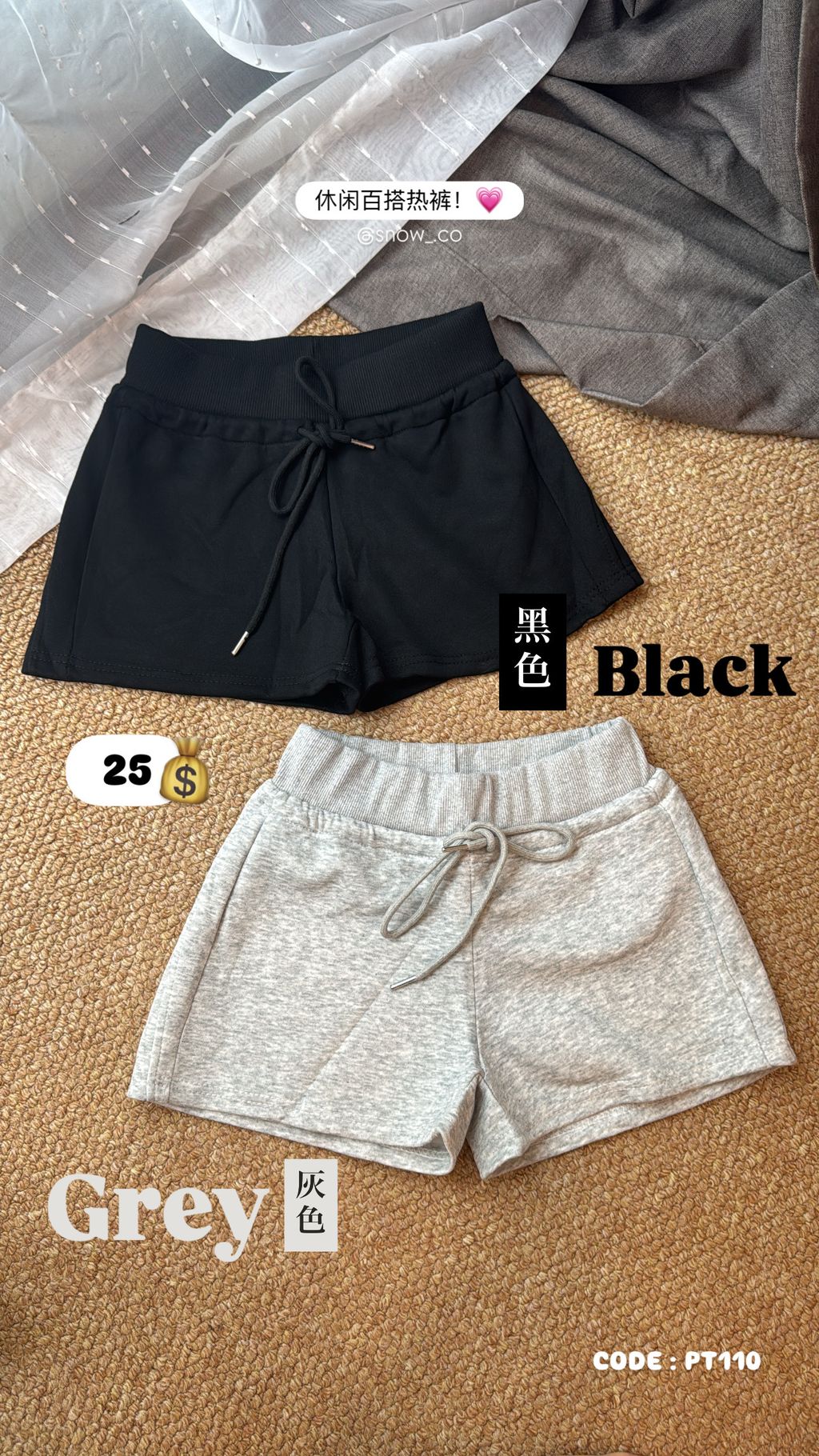 image_3C662E82-E1CD-469B-8E4A-0A2A692C7A7F_1756879832