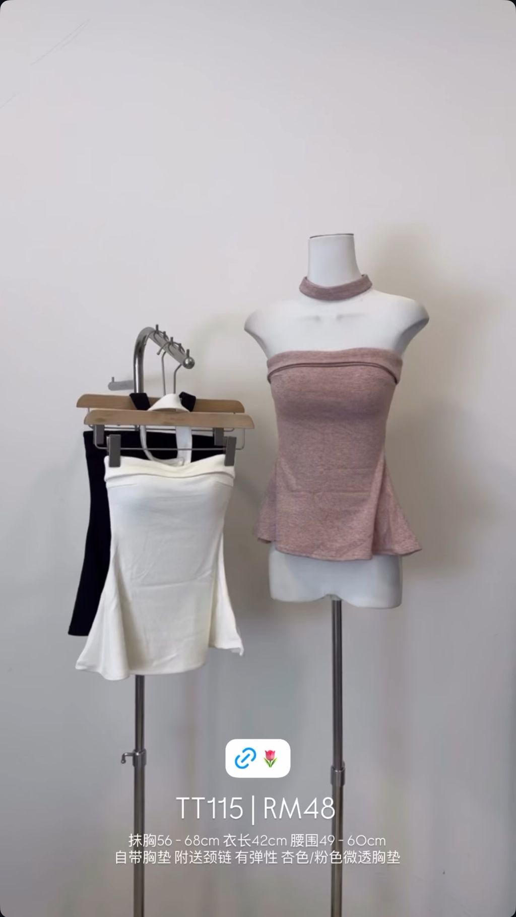 image_655106C8-F4C0-4908-A3D0-063F3804CFD2_1759451592