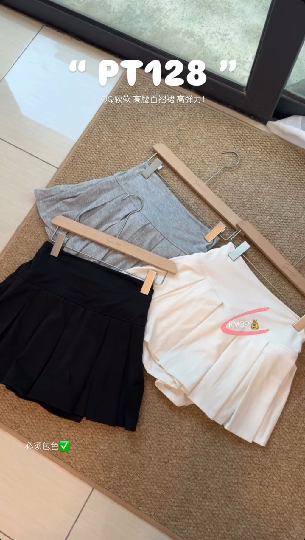 image_FF574D3C-A362-458F-8958-FCED01020108_1759920069