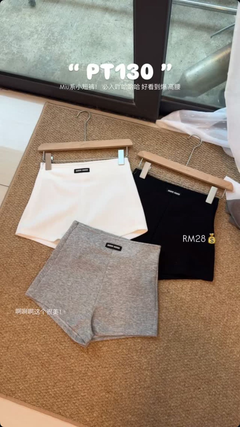 image_CD33C86B-3E12-4D9C-94CA-DE70AE535CCB_1759920091