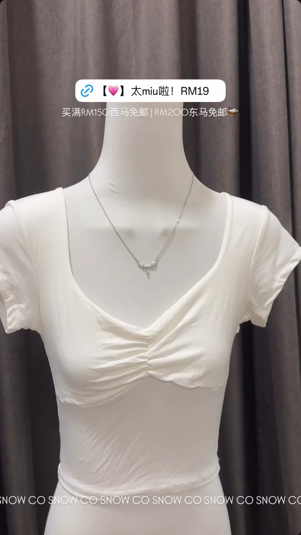 image_E2B1948A-02C7-4DD0-9DED-301C7A056F19_1760609457