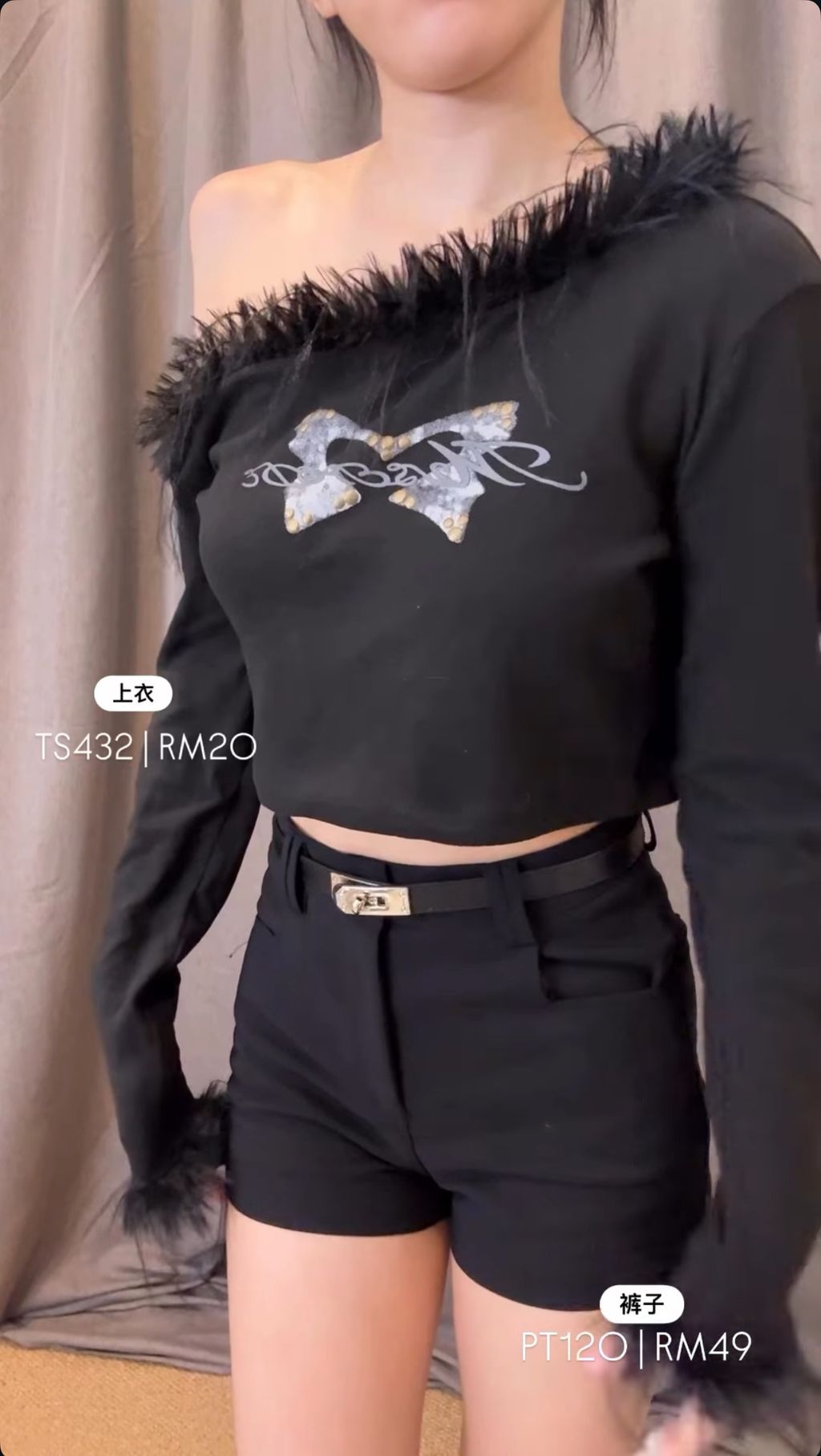 image_84D986E2-0CE0-48AE-898D-9CB93F0DEA1D_1760616289