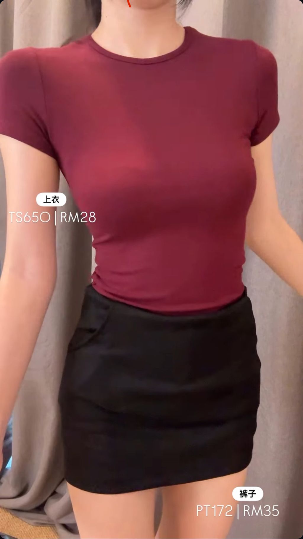 image_EE466331-6846-4355-B448-8C2417018300_1760754186