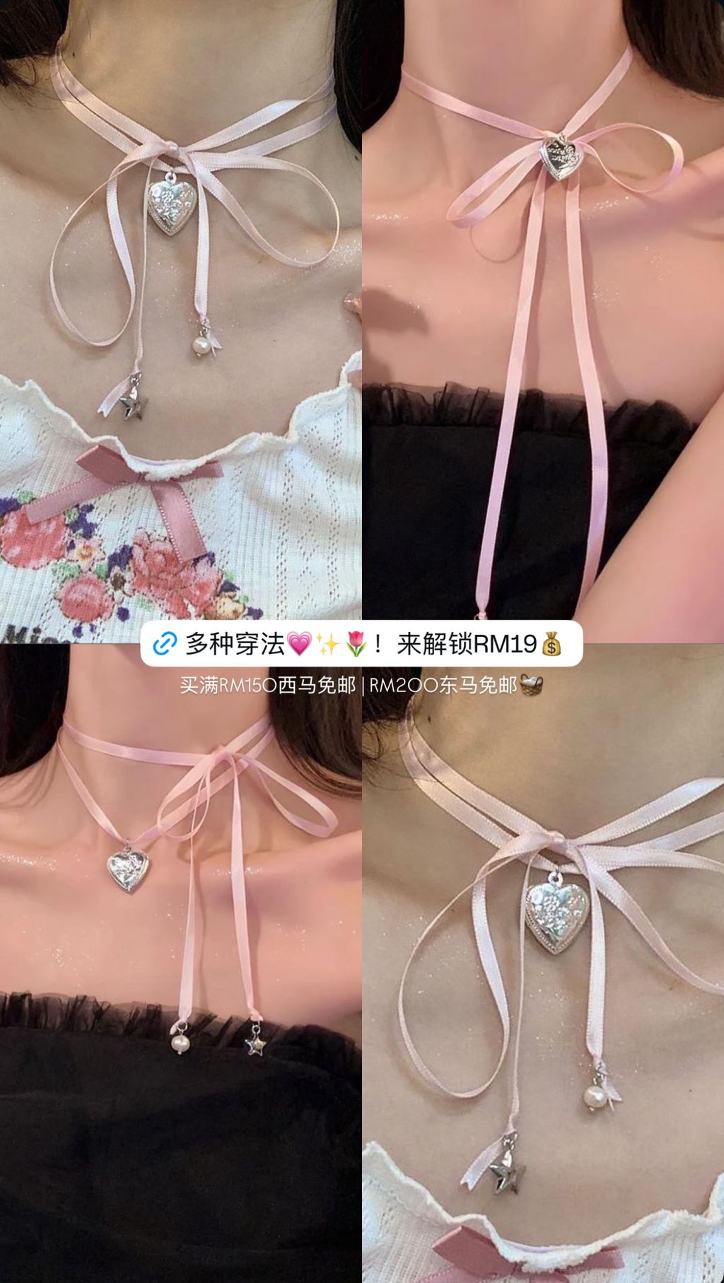 image_5423ED55-F908-4420-ADE8-FBCF4F242A08_1761730499