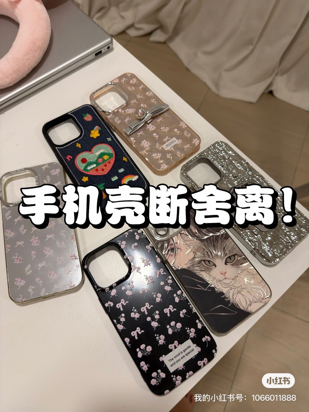 image_04D4C7C6-4005-49F6-B69A-158CF422D715_1762195808