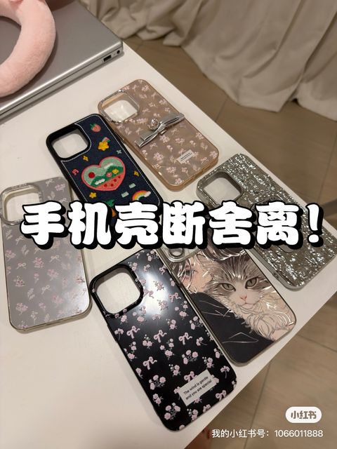 image_04D4C7C6-4005-49F6-B69A-158CF422D715_1762195808