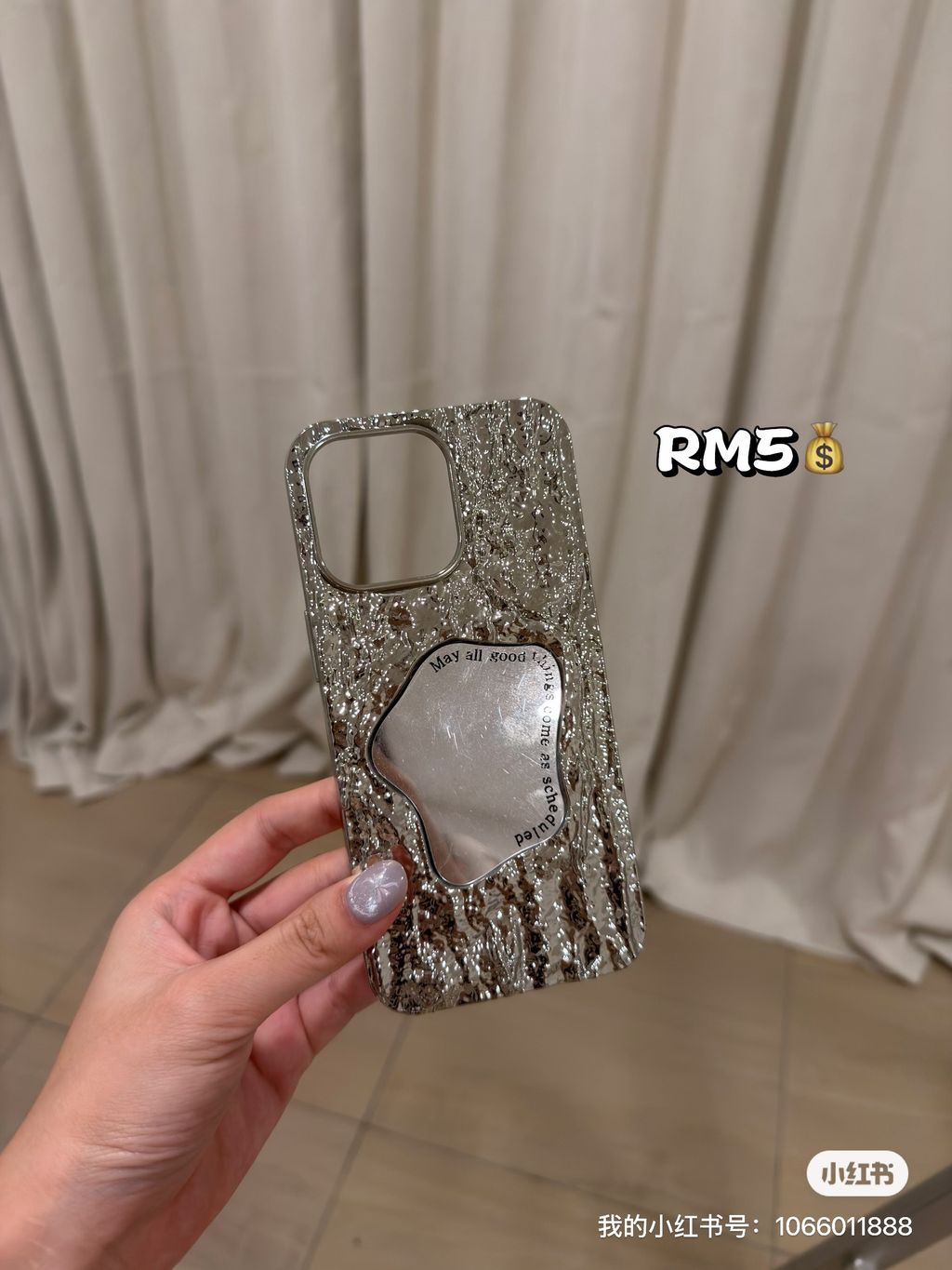 image_FC5B4B36-B24D-4C47-9C33-EF8D10973A2B_1762195808