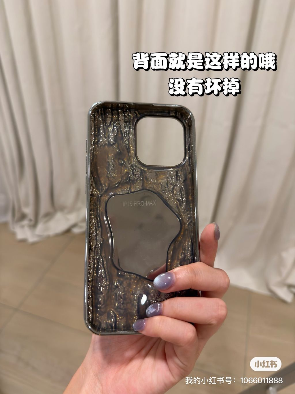 image_B0B83A11-68E6-4F87-AEBD-4E96BD0441AE_1762195808