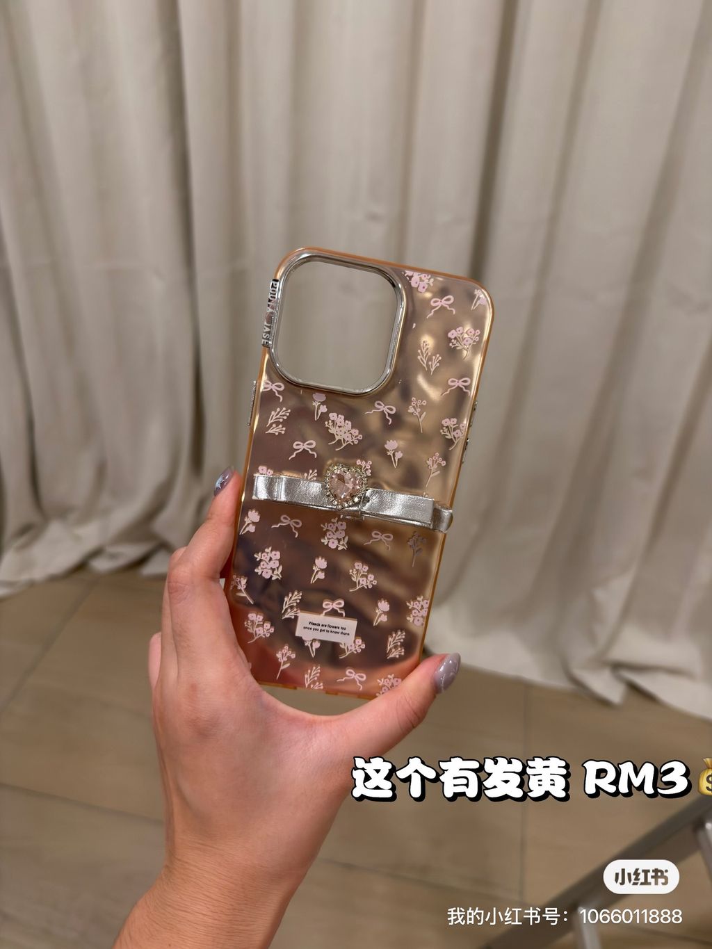 image_03E98044-354B-4765-B2A2-CA6A0B73E6C2_1762195808