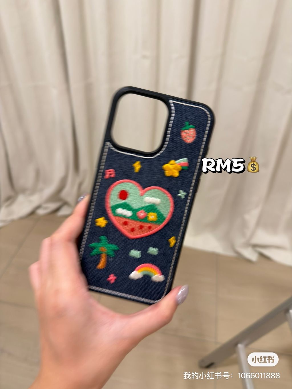 image_72A77A7B-20B9-4D40-A907-33BBFAF79842_1762195808