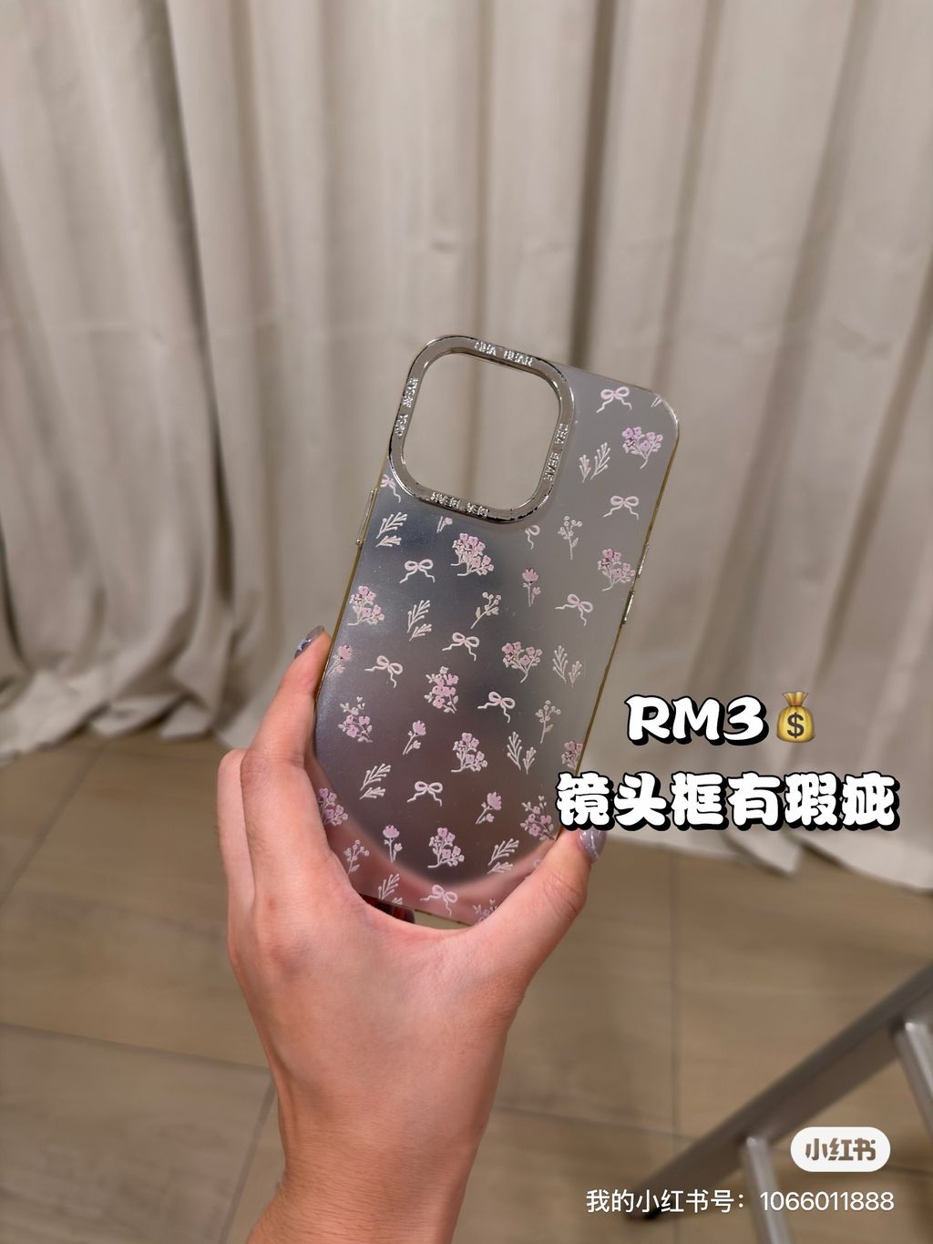 image_98586226-C769-4B1D-AB70-BD30A354C16D_1762195808