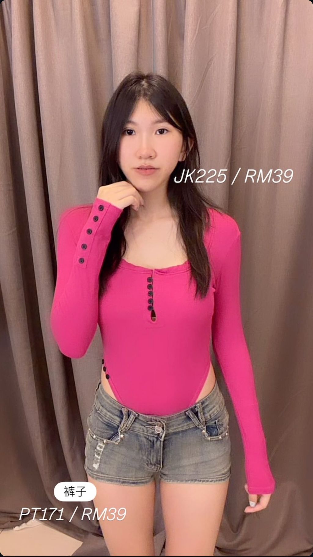 image_0AF67179-8243-4303-A0B7-47614425B896_1762423075