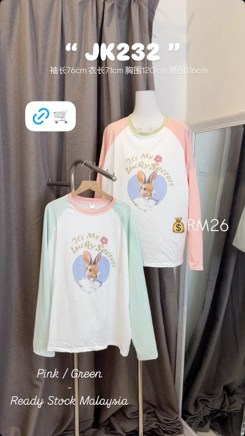 image_A47A2B1C-5C24-4B32-A6C6-82F0F864FE2B_1763009120