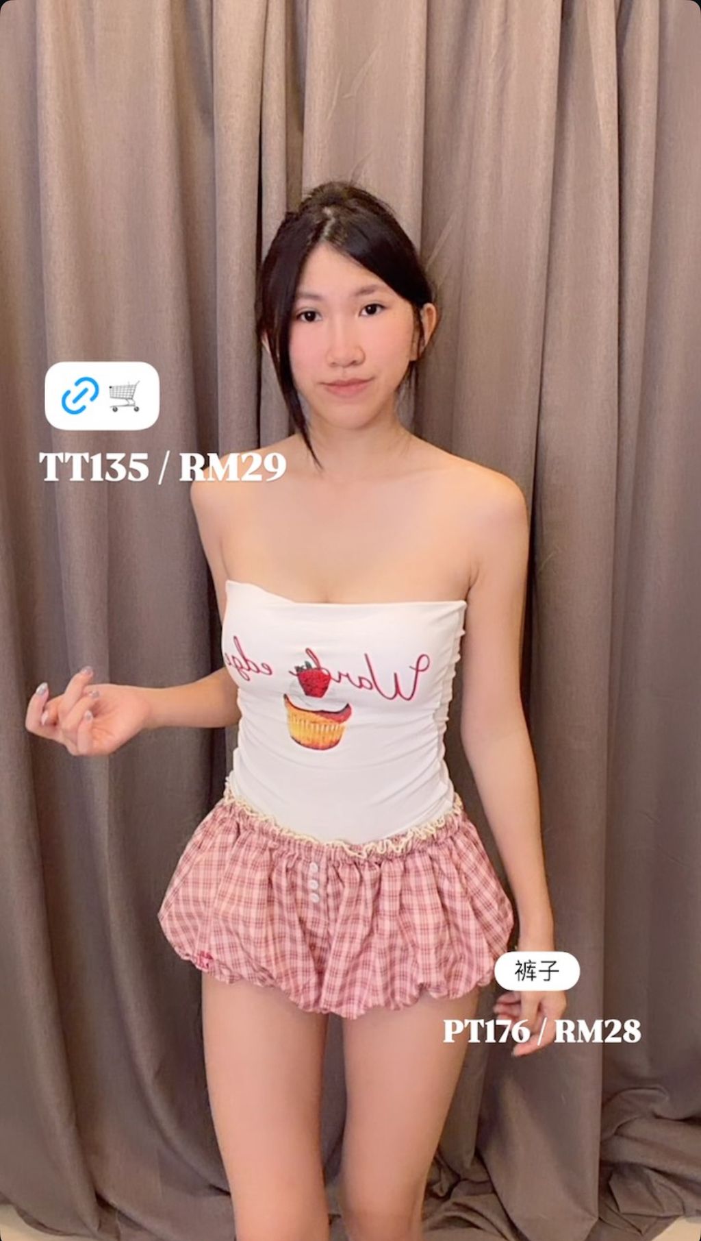 image_E13AC80C-6DDA-4F91-9251-D095F5A3305A_1763009356