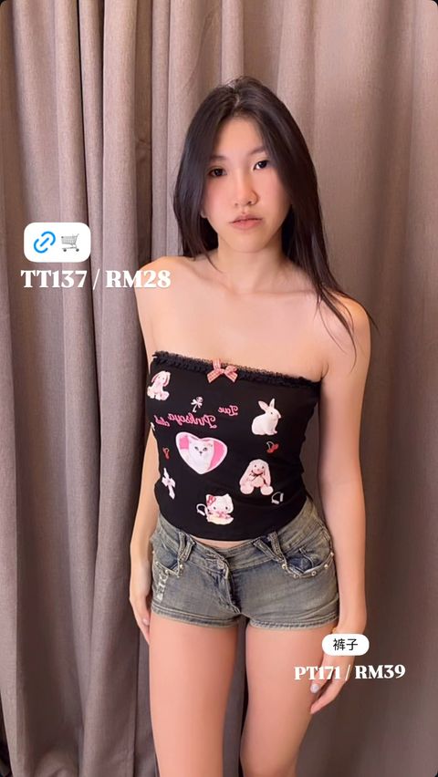 image_4885D165-A194-4C9E-B112-DF3684F99179_1763609418