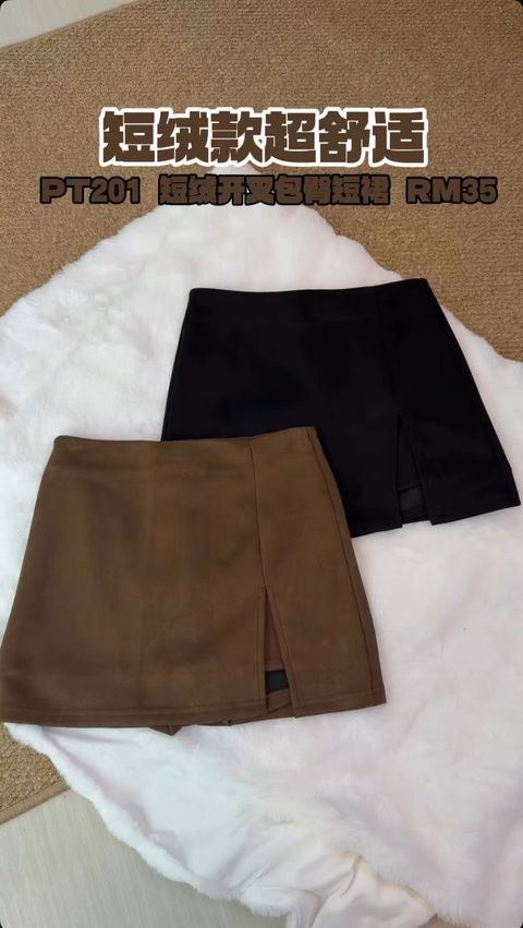 image_01BA33D7-2064-437B-88F5-9EC5D7B7B6F7_1764148425