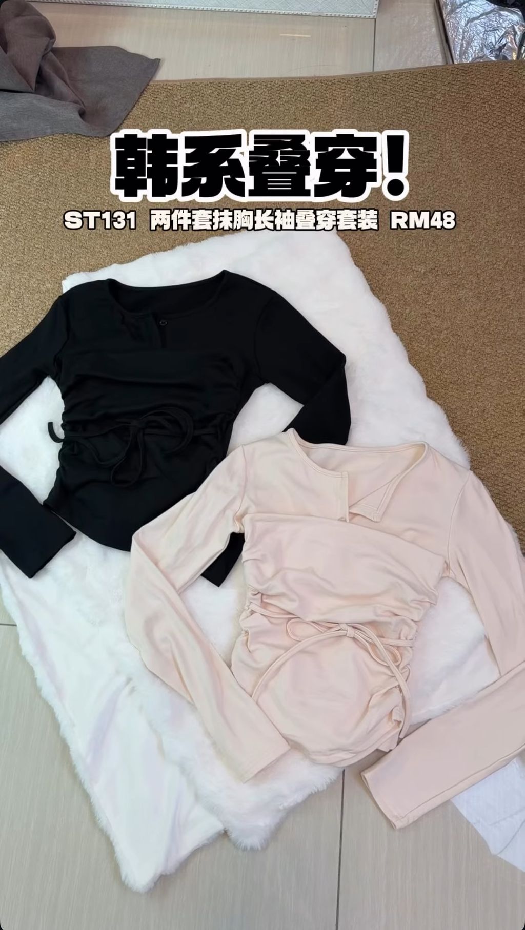 image_0888AE88-39AB-4854-841D-1B8FA88B69D4_1764227469