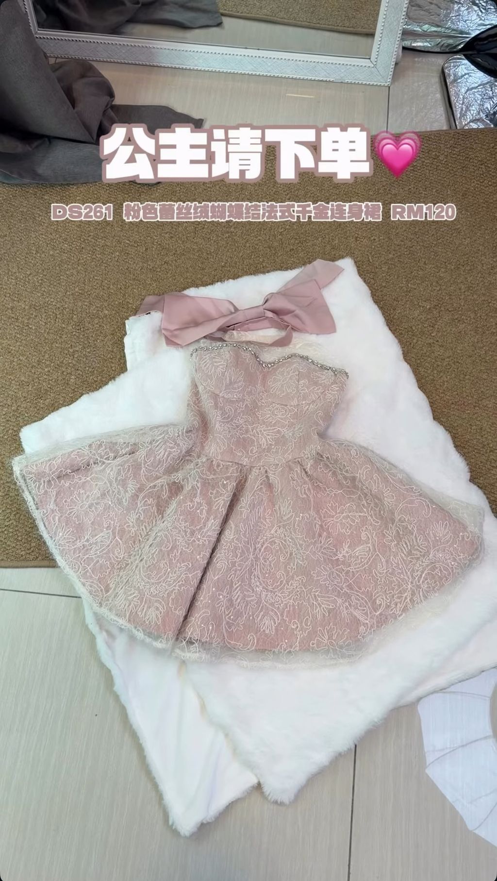 image_BA85F727-2588-4D6C-9002-08164F05D258_1764227487