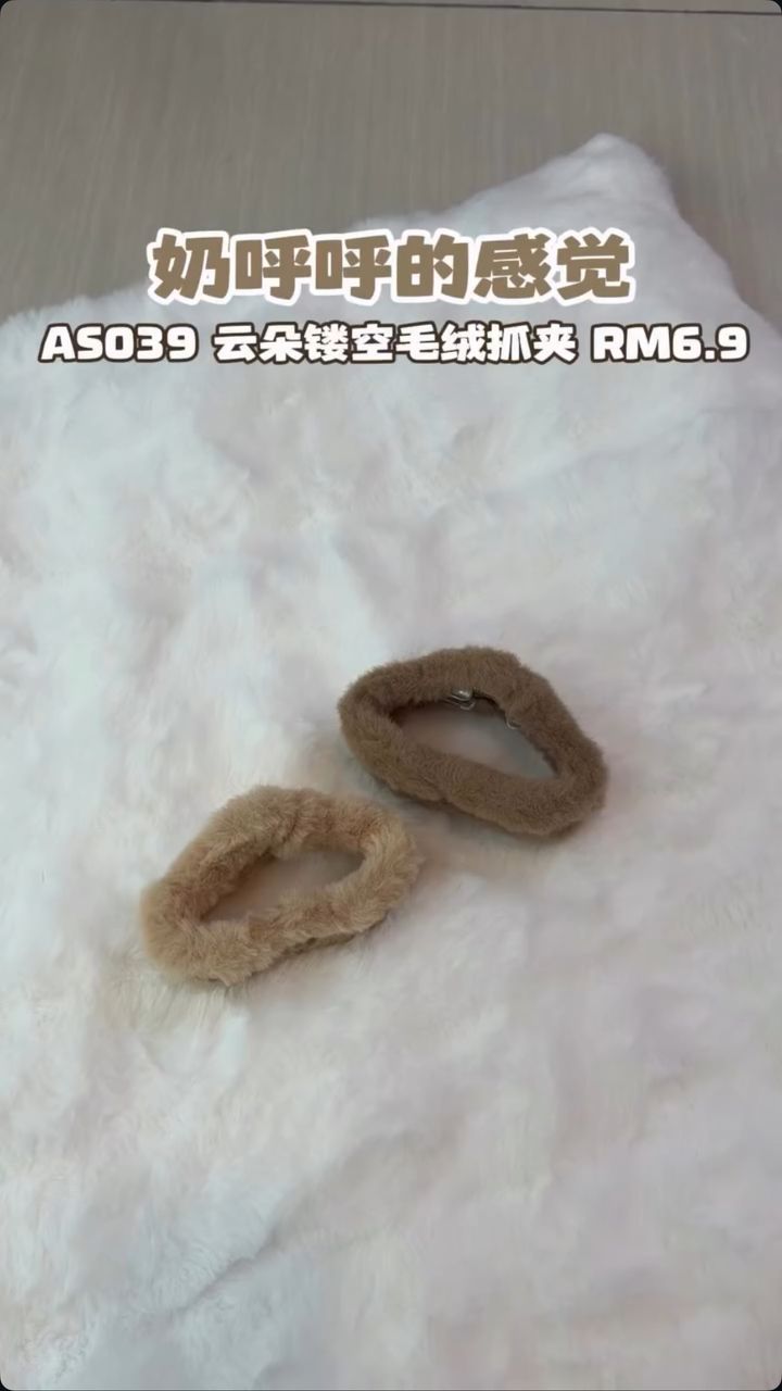 image_BCBE7B97-6908-4EB5-A3C7-67AF75B5670E_1764228216