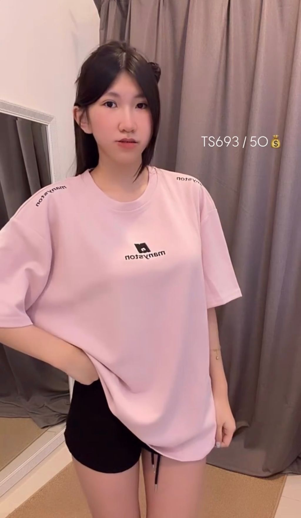 image_BD4F45DC-9622-48E0-9D8B-22DEC87F75A0_1764575219