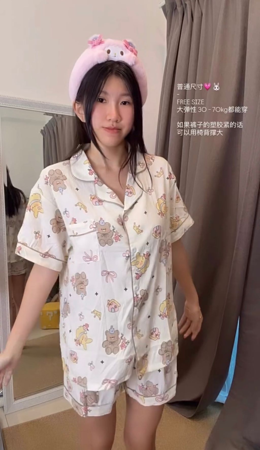 image_509AD186-8F03-4F57-963A-3F96D83ECD86_1764576319