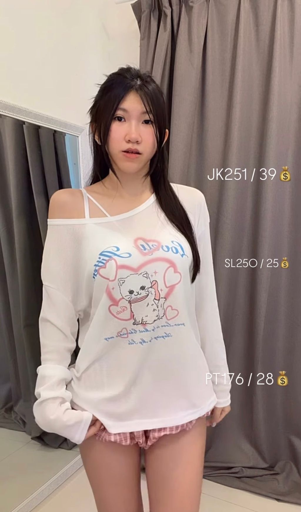 image_B4808857-766E-4BFF-B571-9C009E8F3285_1764667130