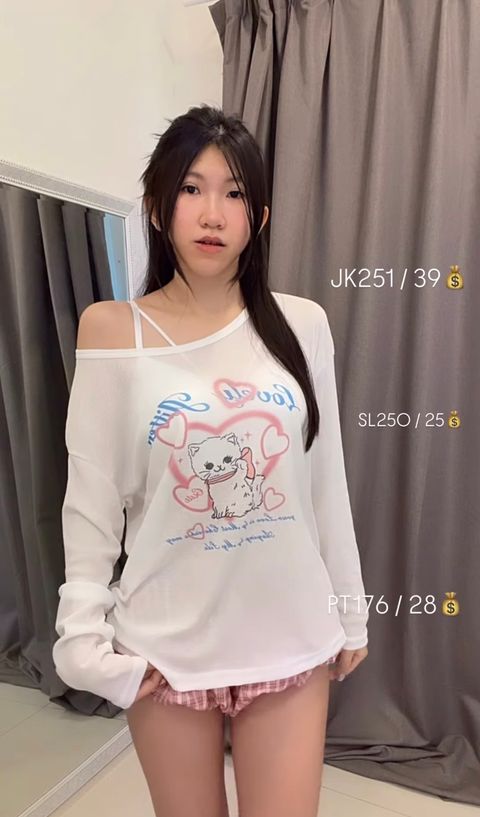 image_B4808857-766E-4BFF-B571-9C009E8F3285_1764667130