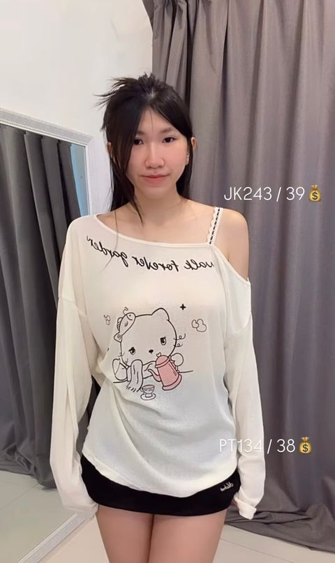 image_B0138493-5730-4371-93E1-3DAECC18CDD8_1764667433