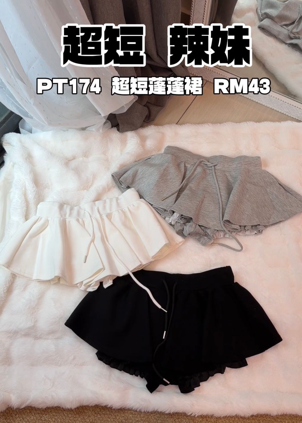 image_84B897FD-3B55-471B-BF1C-86E5ED565D7B_1765192539