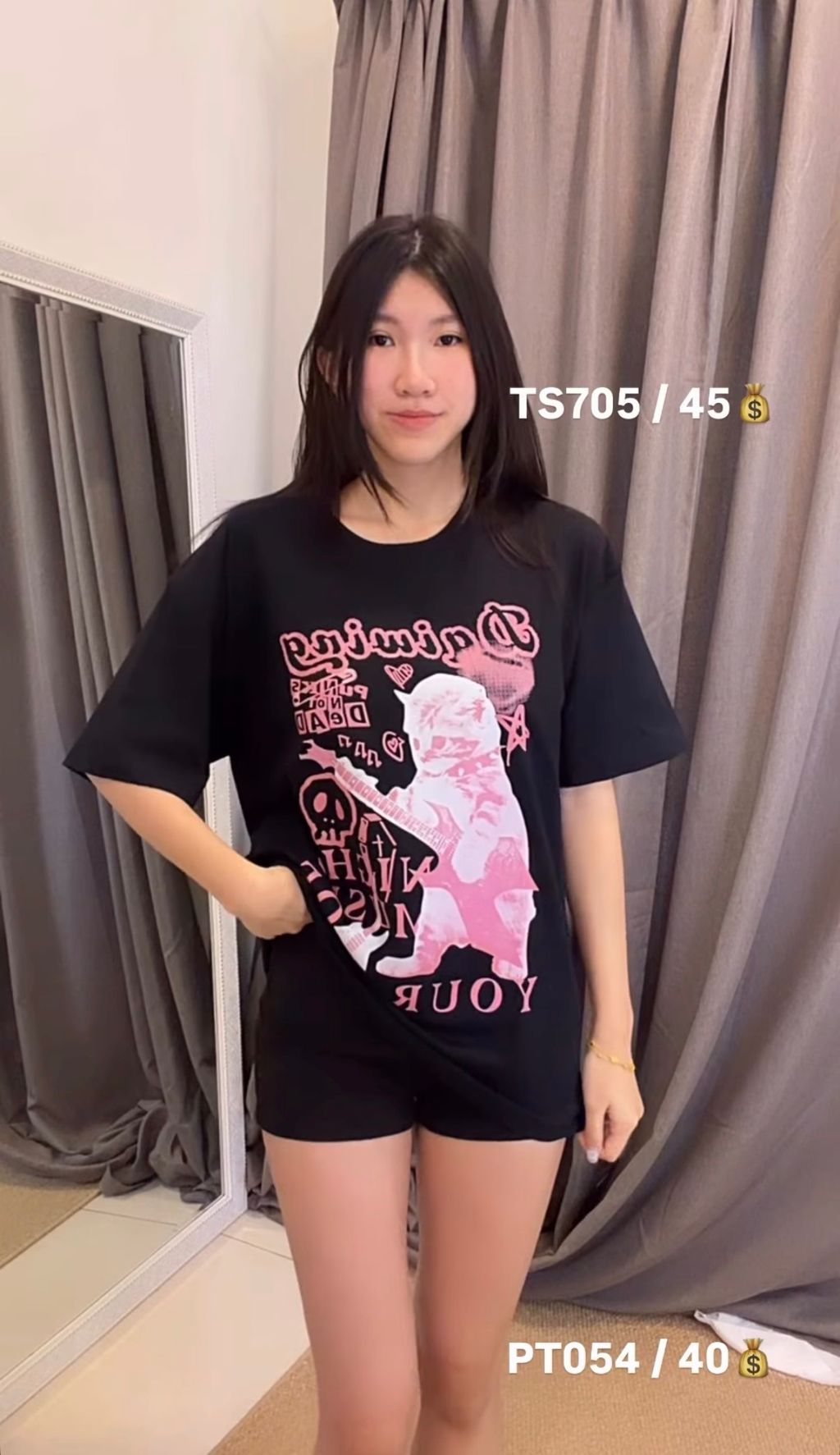 image_B08BC03E-68A0-409C-AC76-DB334DCA207C_1765637971