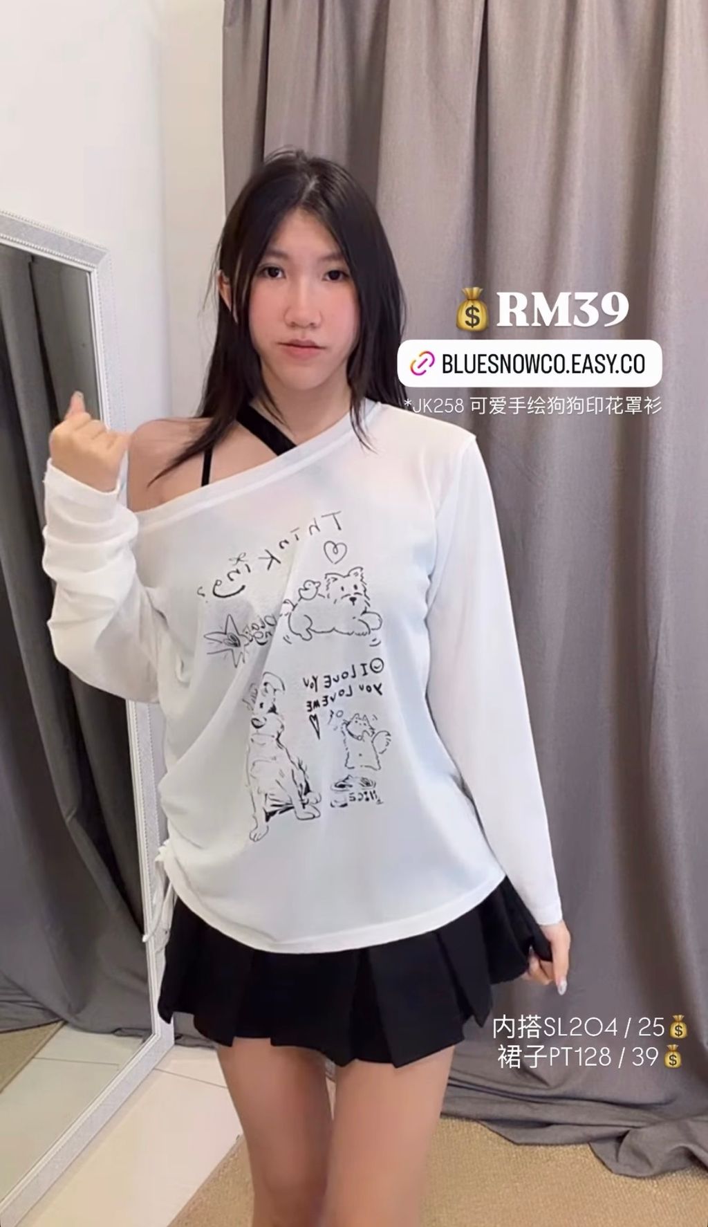 image_7F019A8E-32C7-40DE-9D6E-C0A0A08DFF75_1765878620