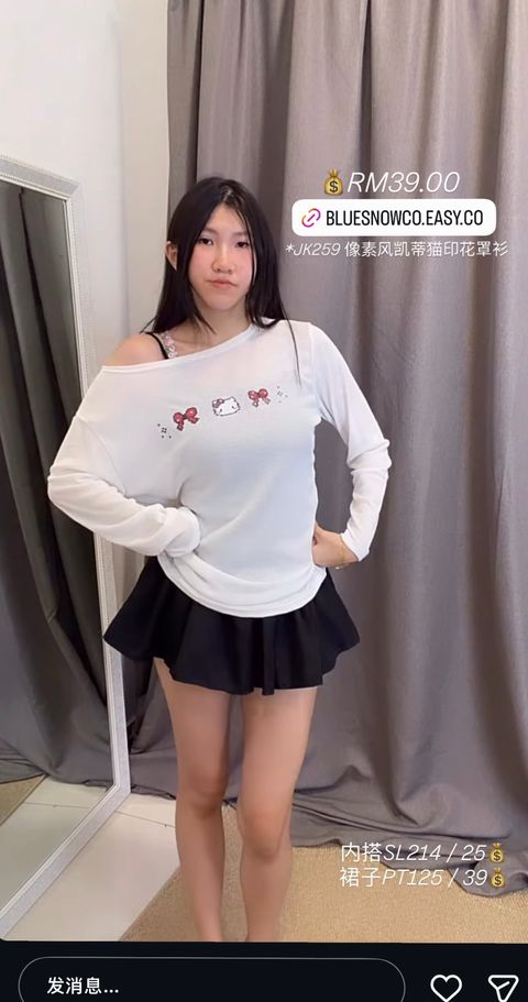 image_8784C66F-17DE-46CD-B20F-F70818E916EA_1765879391