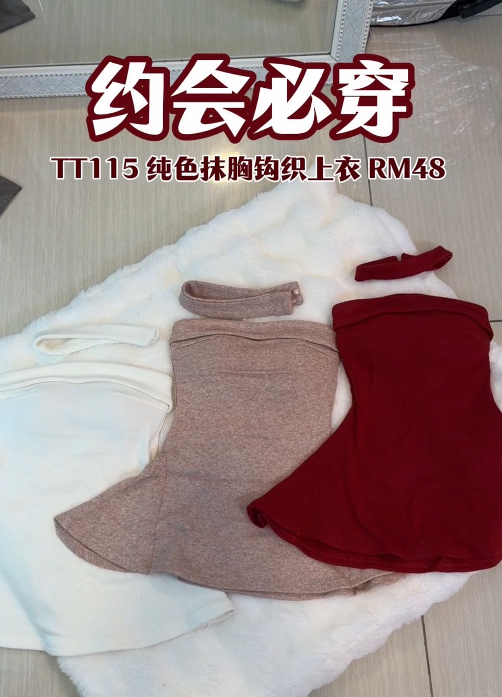 image_C27AF836-31C2-4F28-BDED-76DC7B507AA2_1766566539