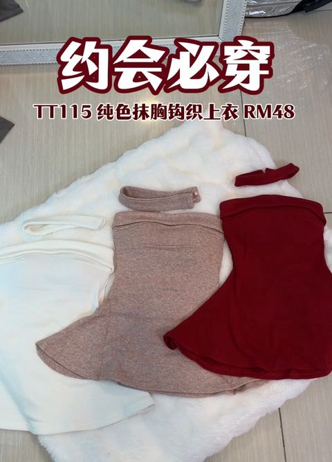 image_C27AF836-31C2-4F28-BDED-76DC7B507AA2_1766566539