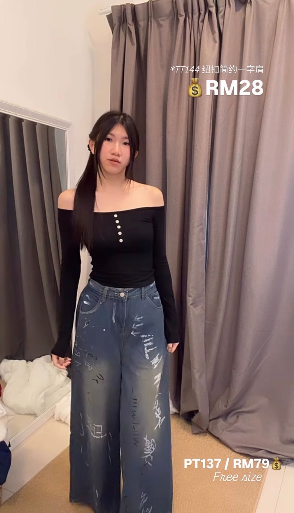 image_6BB66FC6-CD82-496F-9306-26684F88A9C0_1766569484