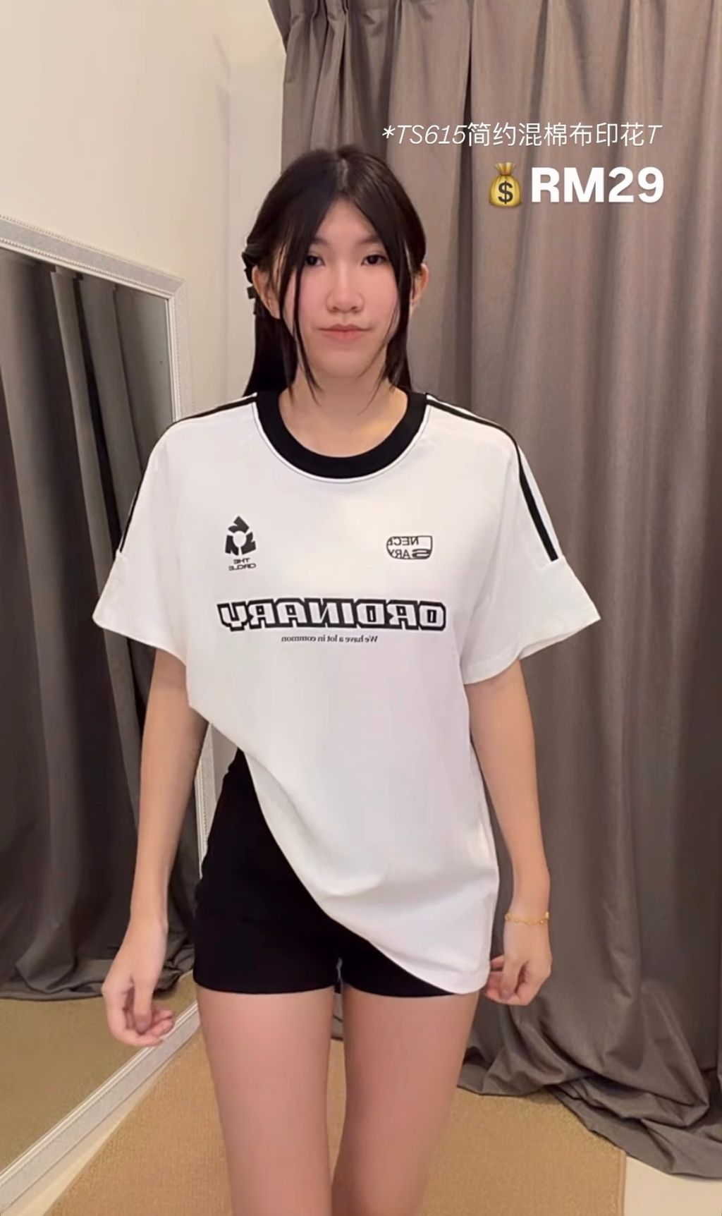 image_886C2B81-C916-463E-B897-000A22E72859_1767083238