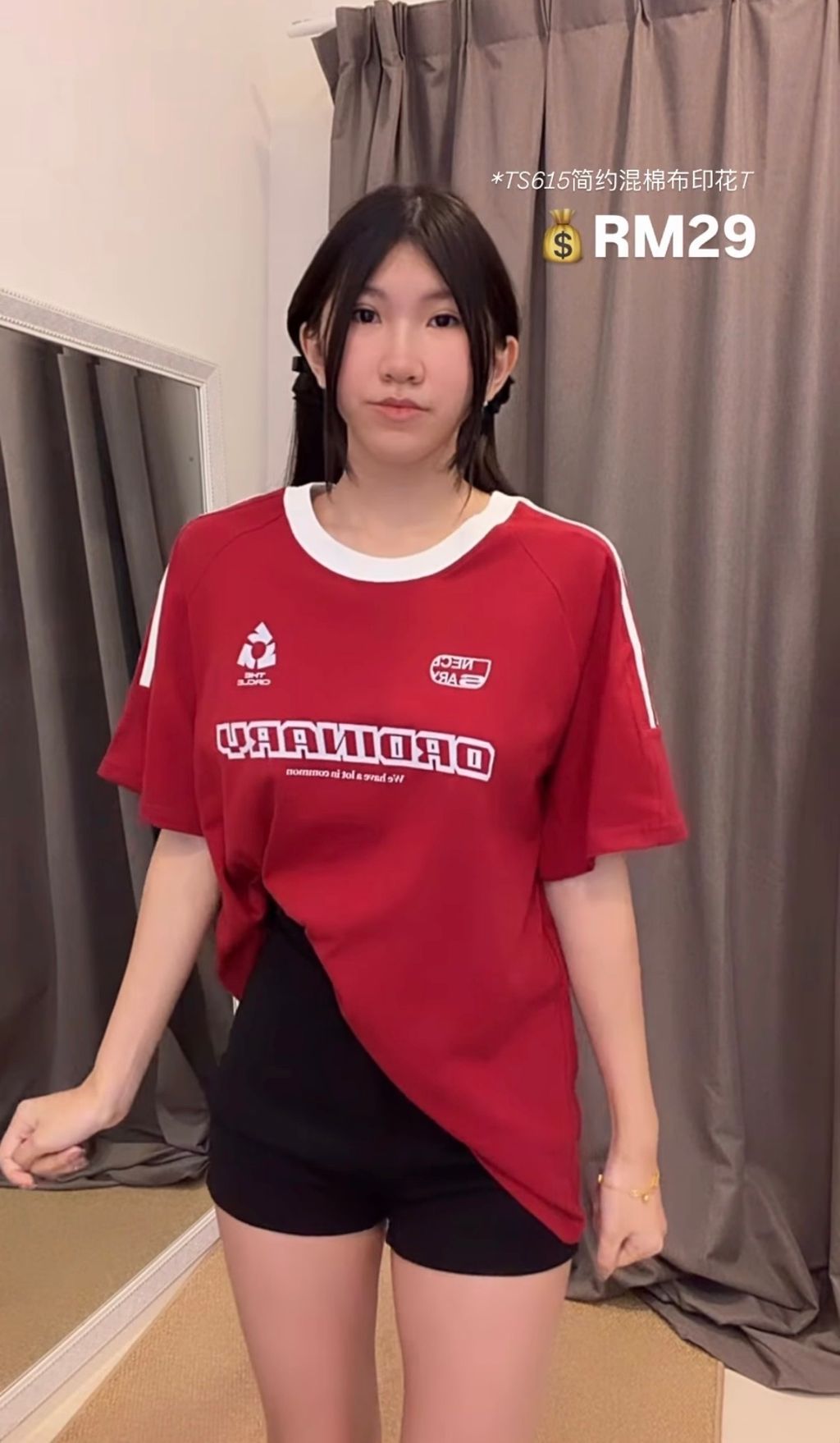 image_72F62524-1C97-46D4-9FAE-0C2DF005CD24_1767083238