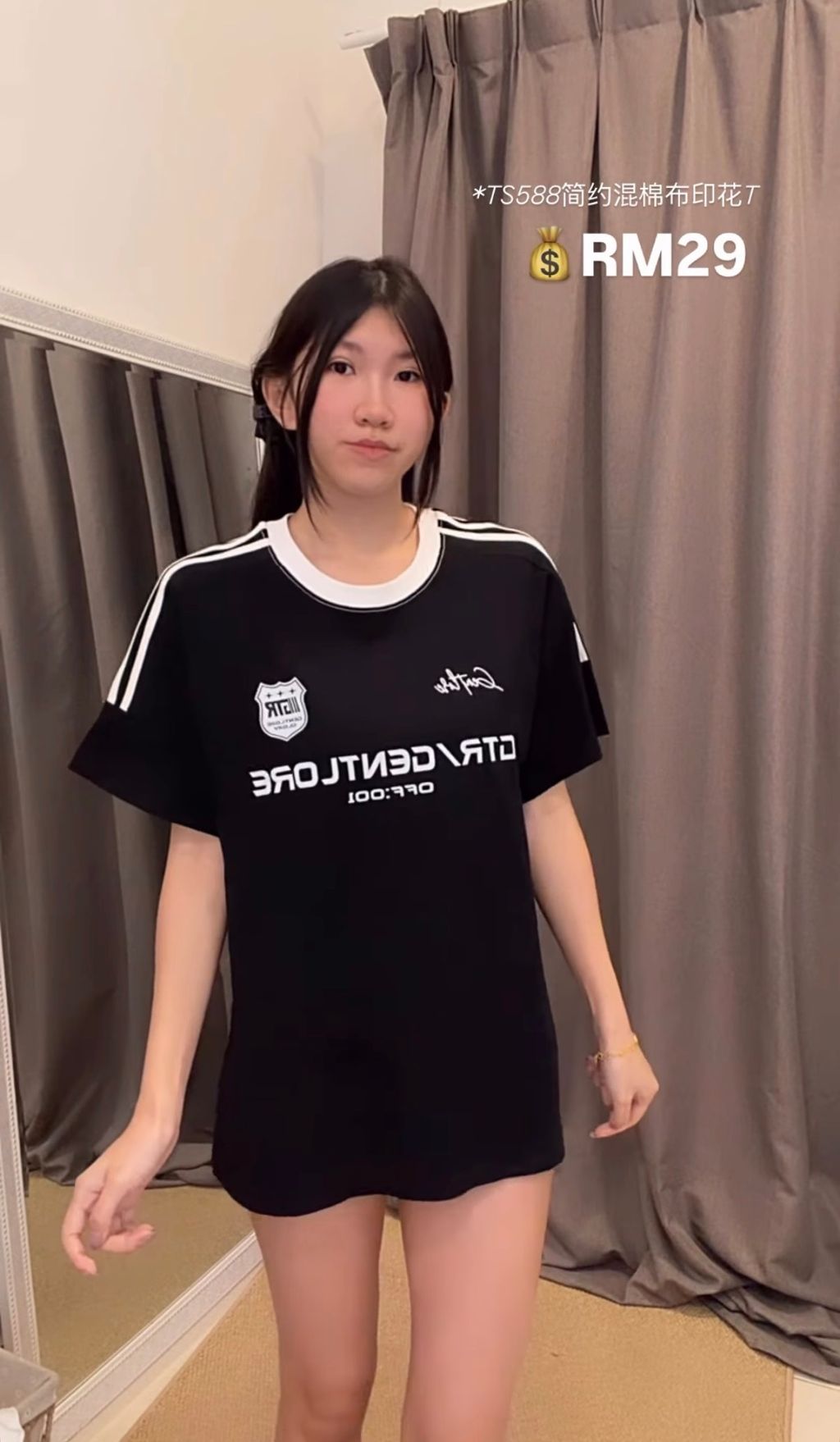 image_DA90CCD5-CC12-4EBB-9BB7-234539F62AEB_1767097486