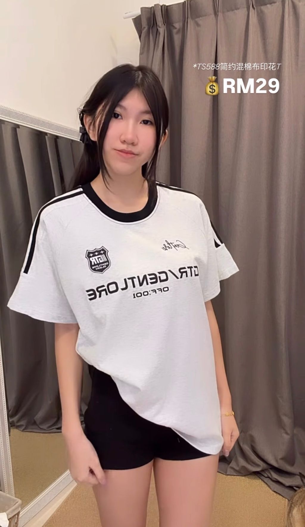 image_732BFE22-6AEF-4AC0-BB48-33EDD09D4E46_1767097486