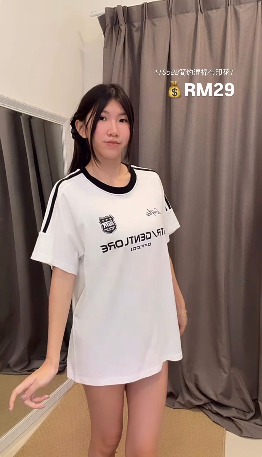 image_EB9130FF-6953-4F57-AE0B-1B426C642802_1767097486