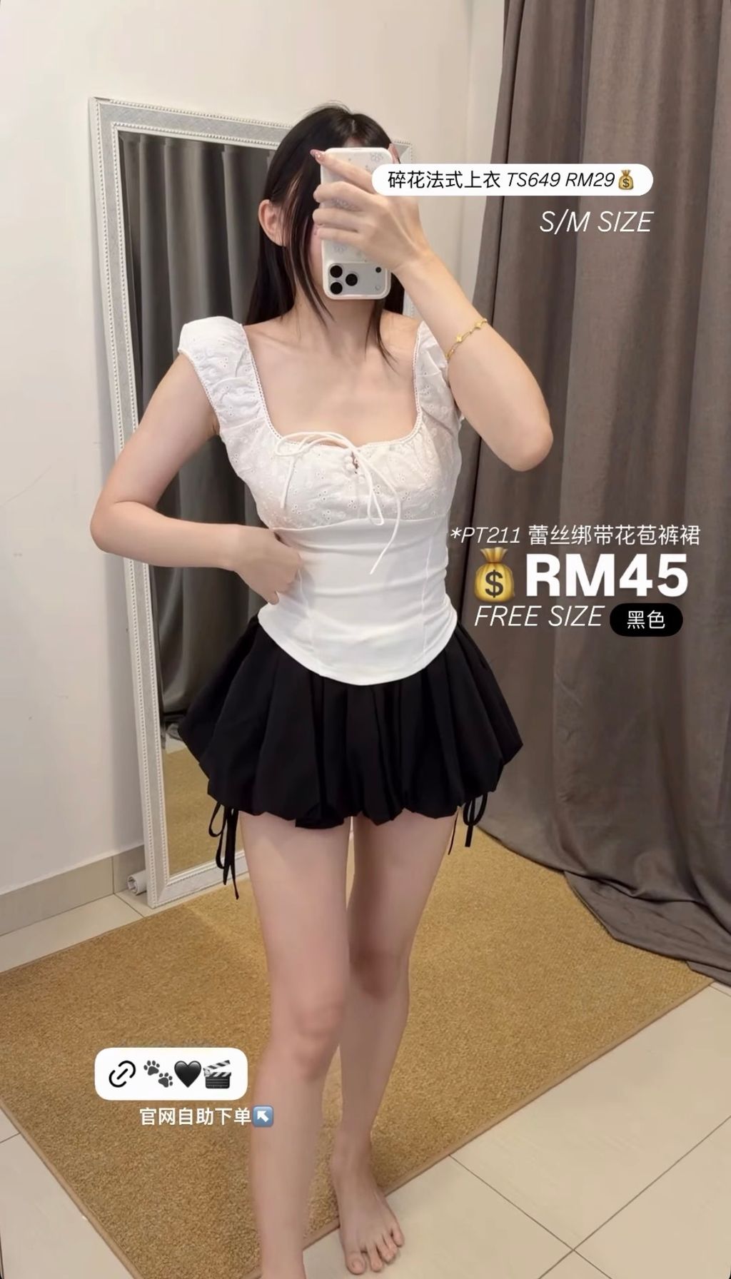 image_F7B4D9EE-50A5-4F91-83CA-E8C67852E133_1767834127